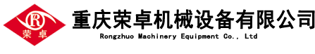 手动喷砂机设备_自动喷砂机厂家_重庆星空·综合体育有限公司